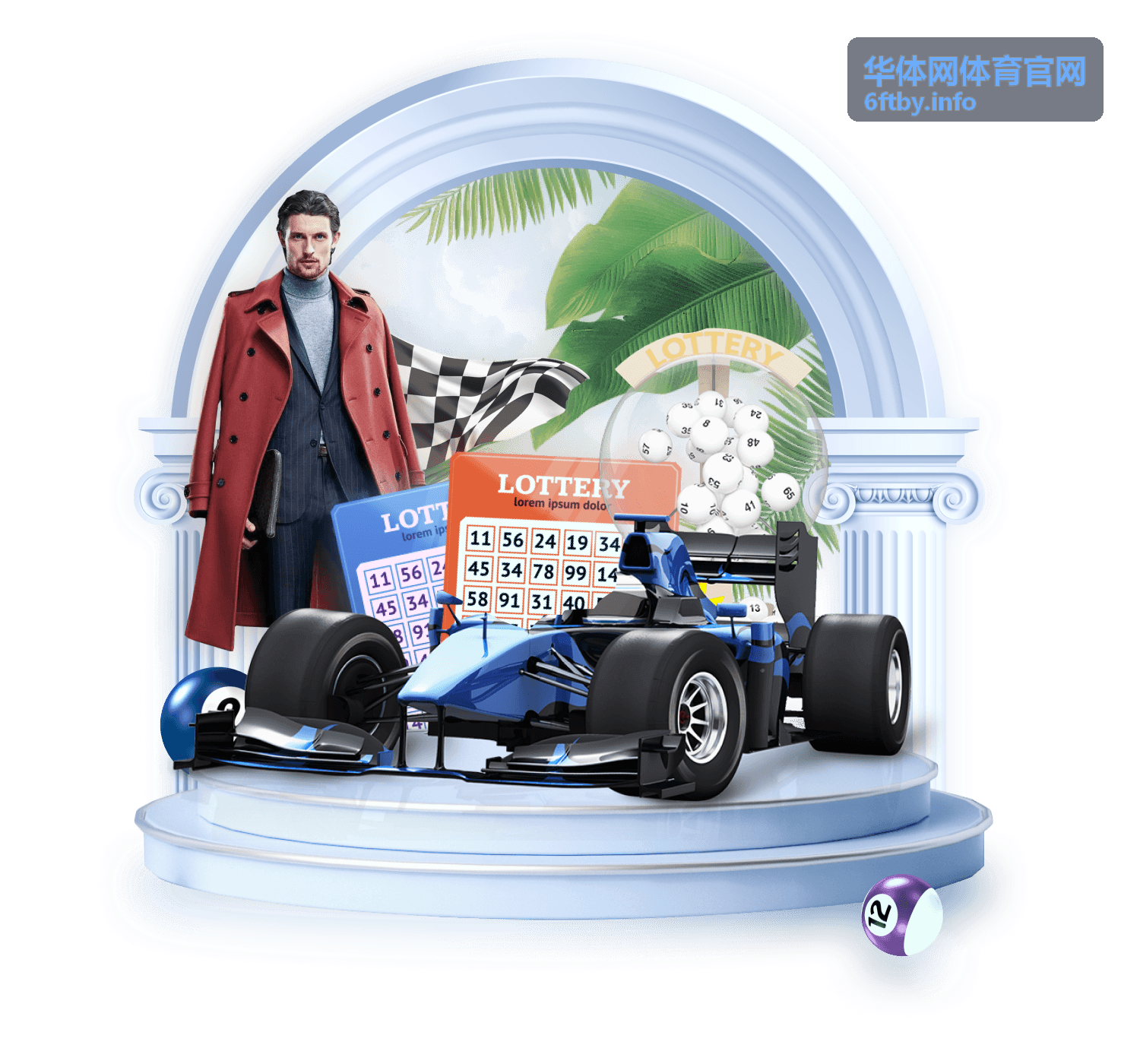 华体网体育官网课程培训教练带训与分组教学